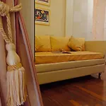 Hamiltown فندق 3*